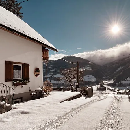 Chillhaus Pear Mountain By Aa Homes Prázdninový dům *